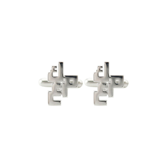 Cufflinks with Multiple Kufi Letters