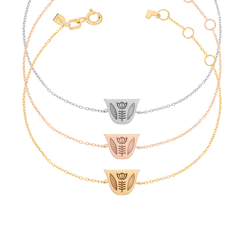 Engraved Finjen Arabi Chain Bracelet