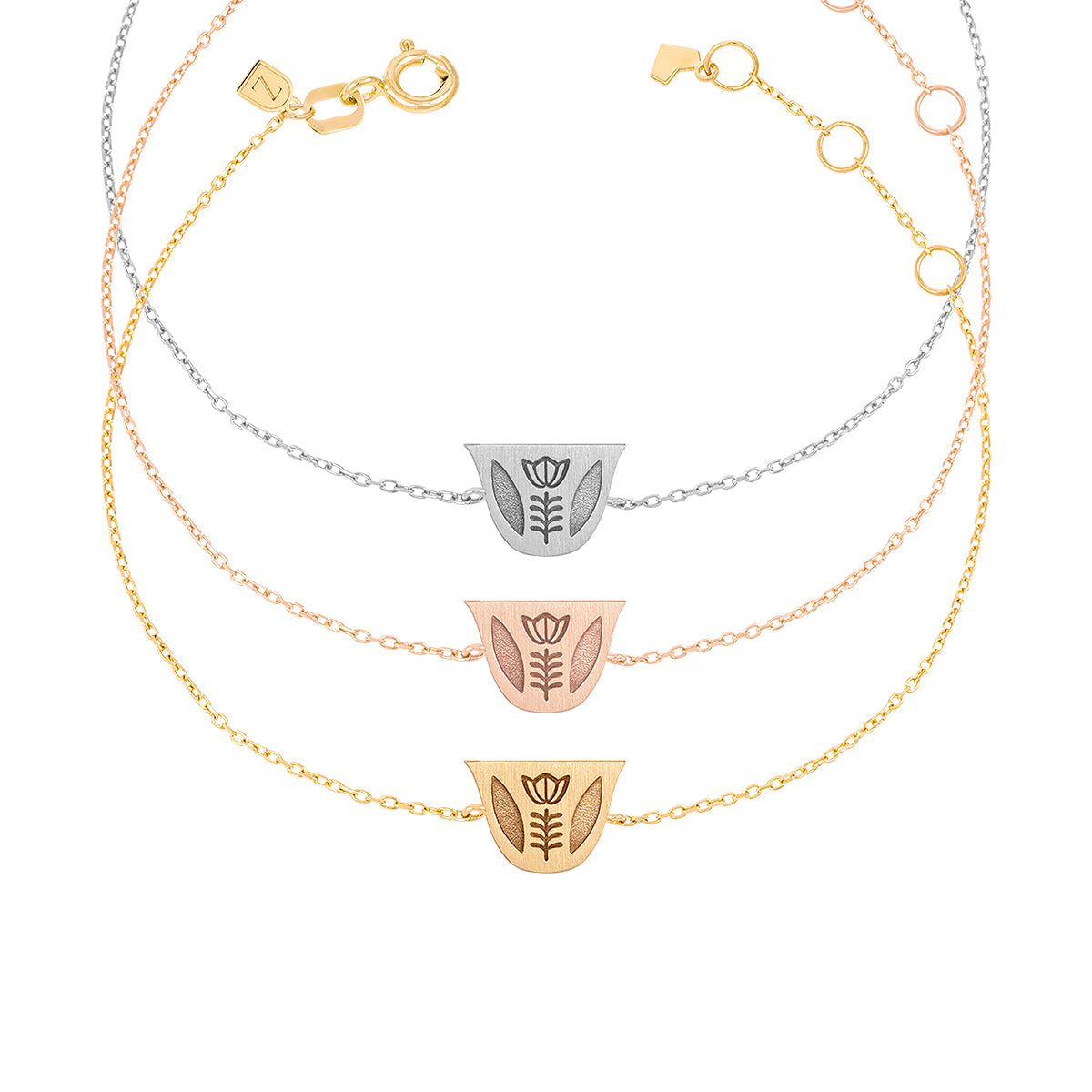 Engraved Finjen Arabi Chain Bracelet