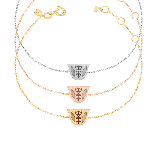 Engraved Finjen Arabi Chain Bracelet