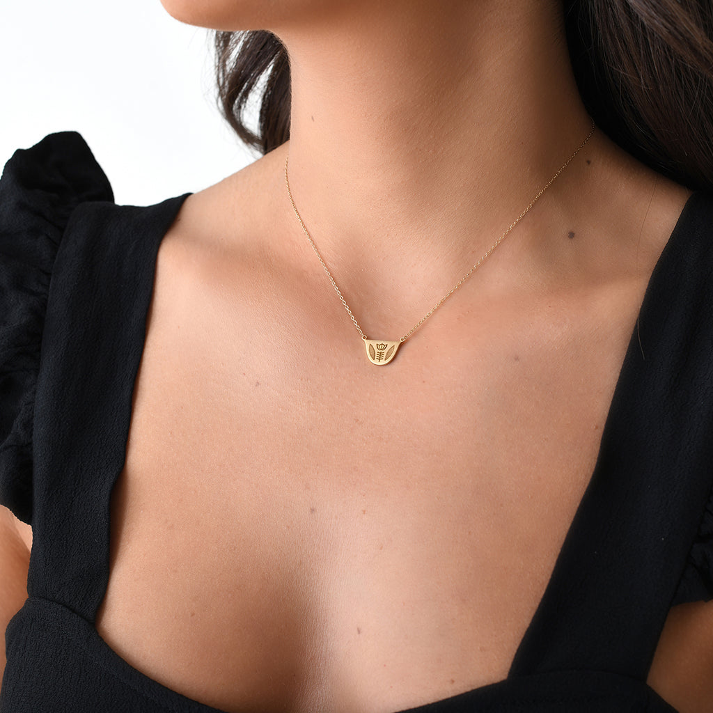 Engraved Finjen Arabi Necklace