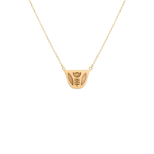 Engraved Finjen Arabi Necklace