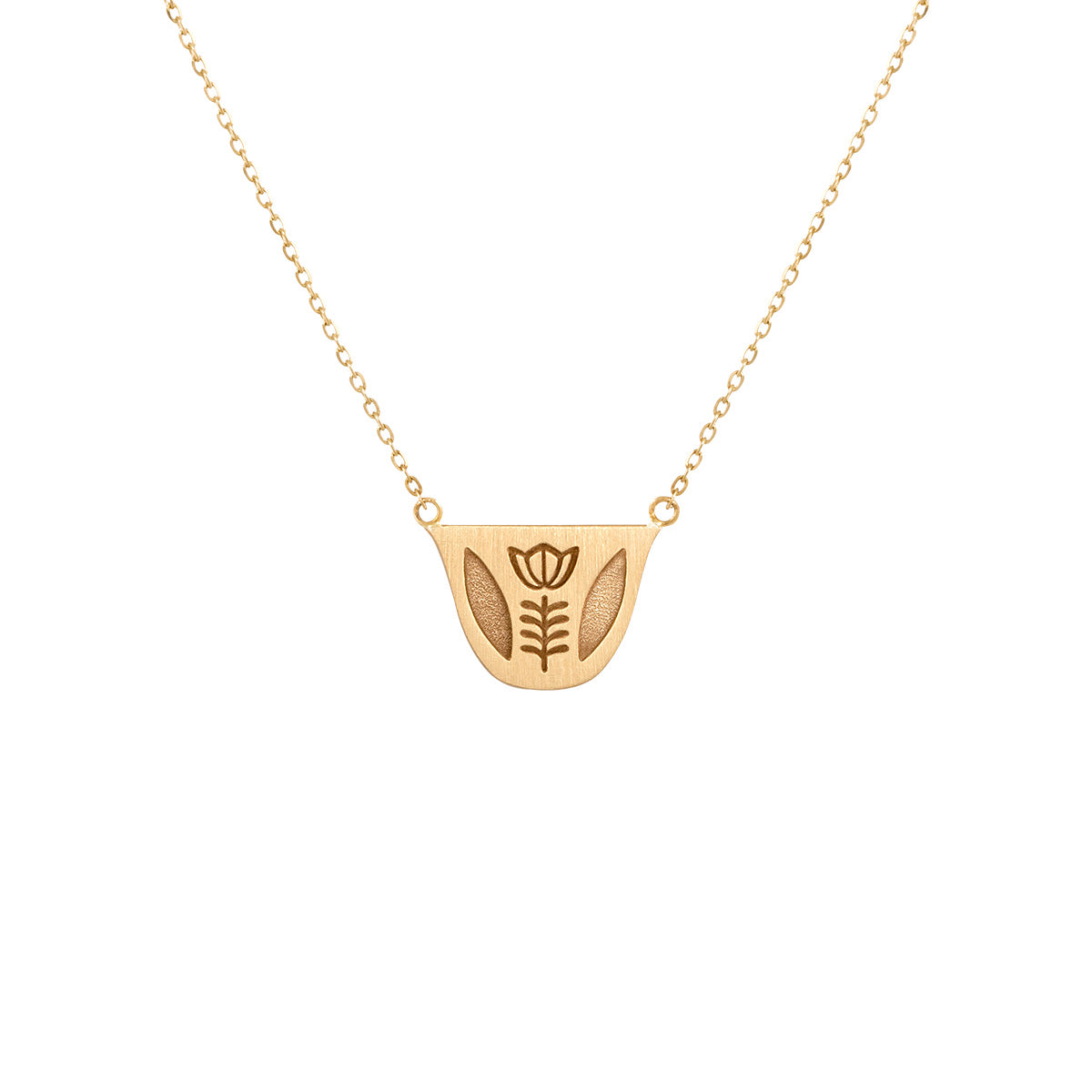 Engraved Finjen Arabi Necklace