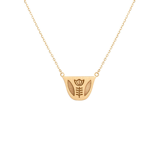 Engraved Finjen Arabi Necklace
