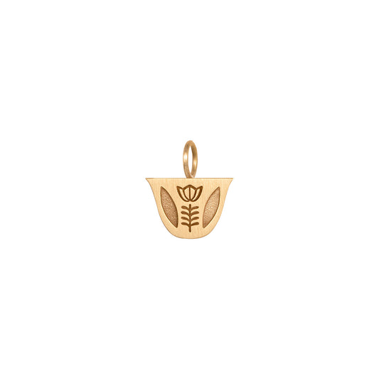 Engraved Finjen Arabi Pendant