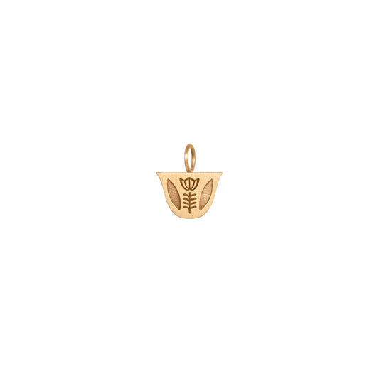 Engraved Finjen Arabi Pendant