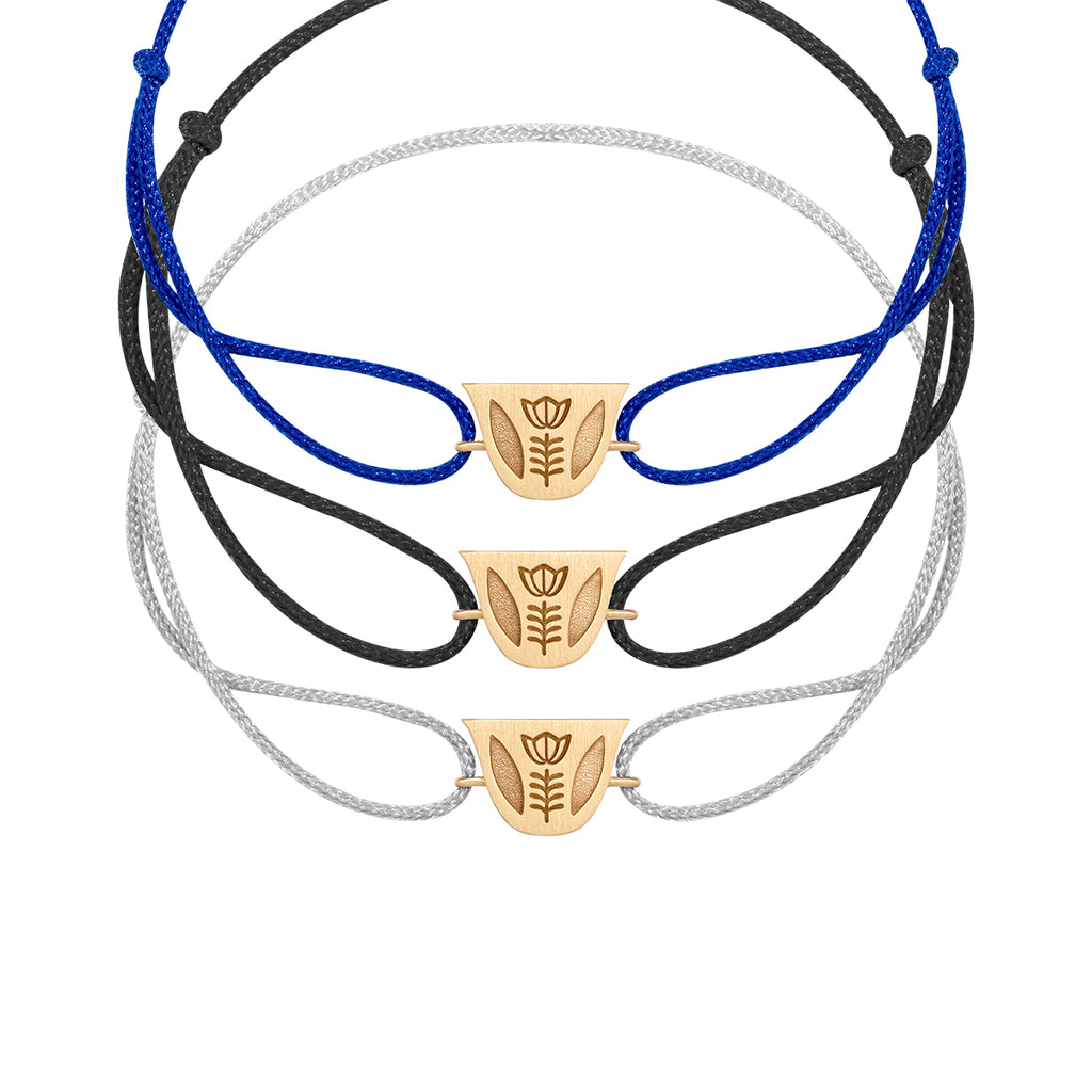 Engraved Finjen Arabi Rope Bracelet (M)