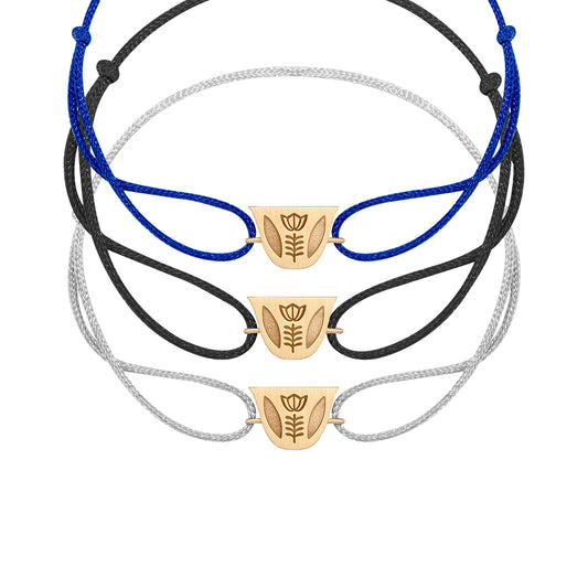 Engraved Finjen Arabi Rope Bracelet (M)