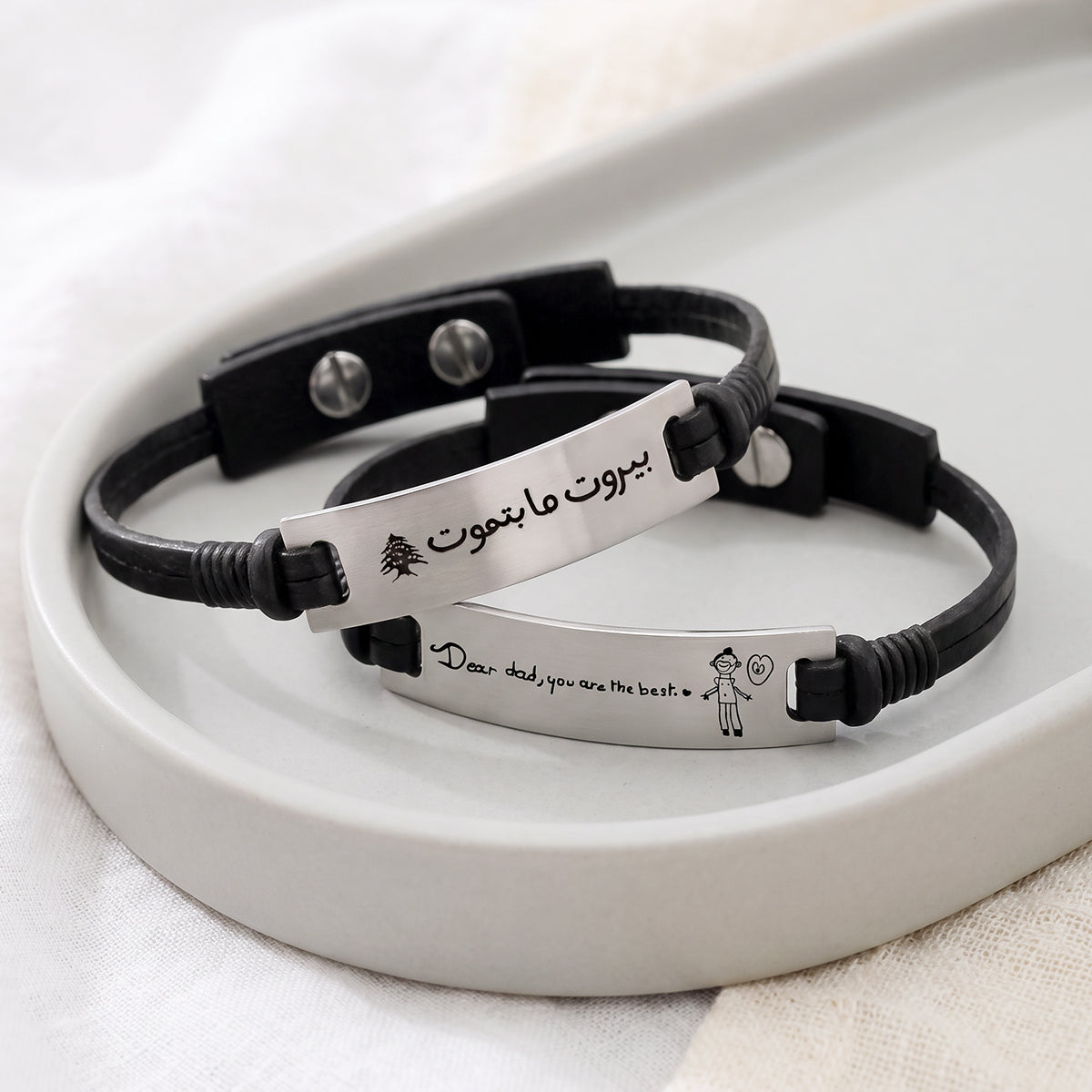 Engraved Moments Leather Bracelet
