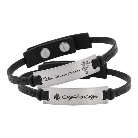Engraved Moments Leather Bracelet