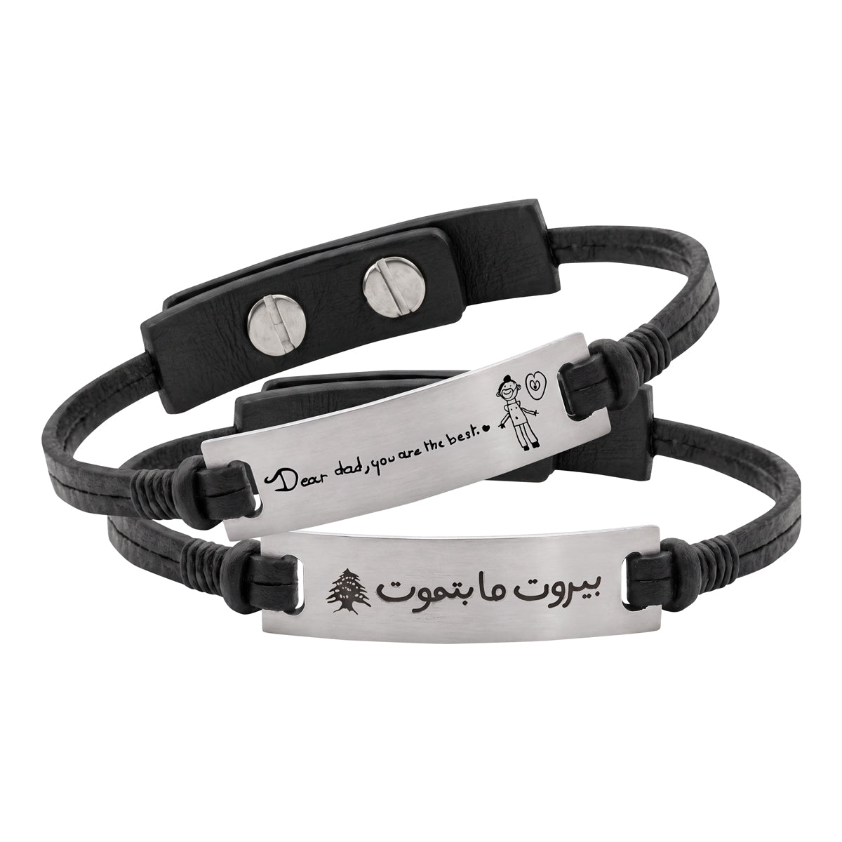 Engraved Moments Leather Bracelet