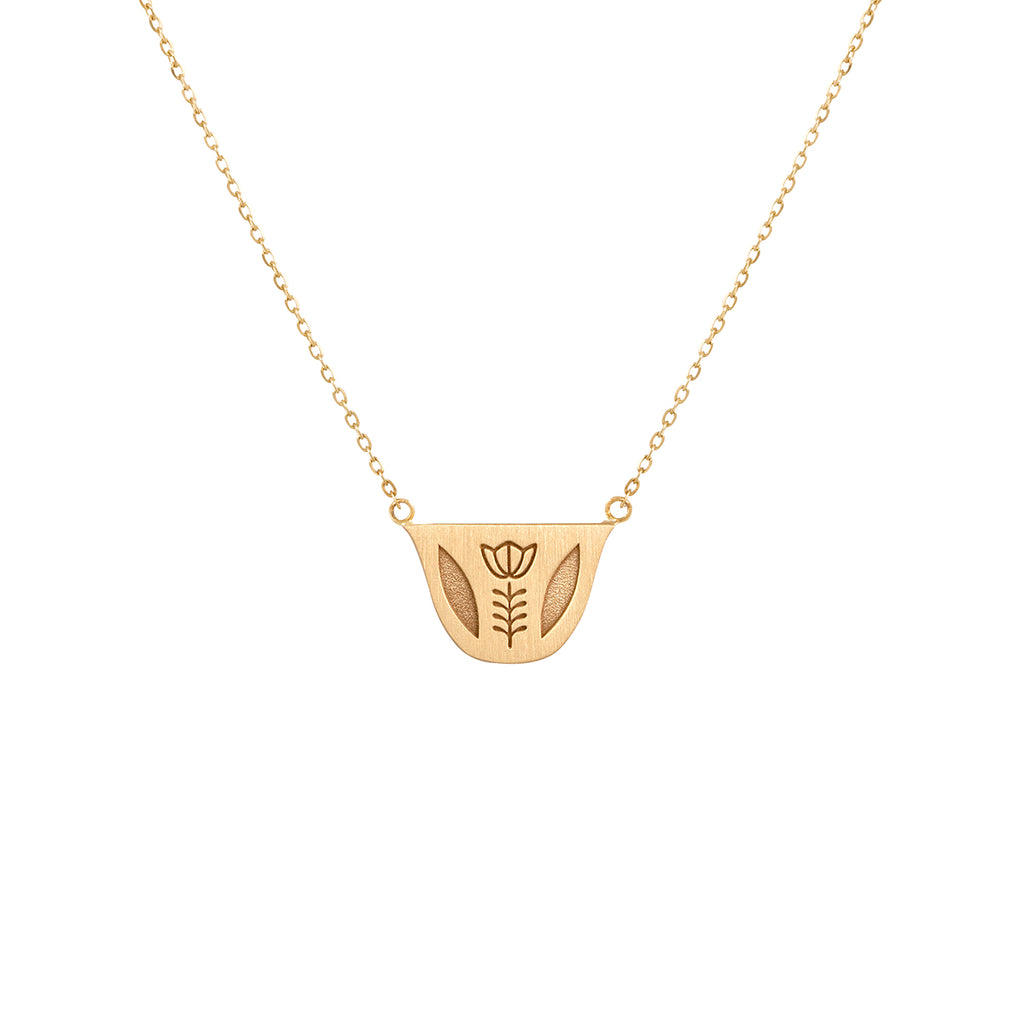 Engraved Finjen Arabi Necklace