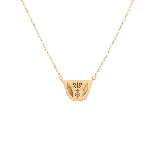 Engraved Finjen Arabi Necklace