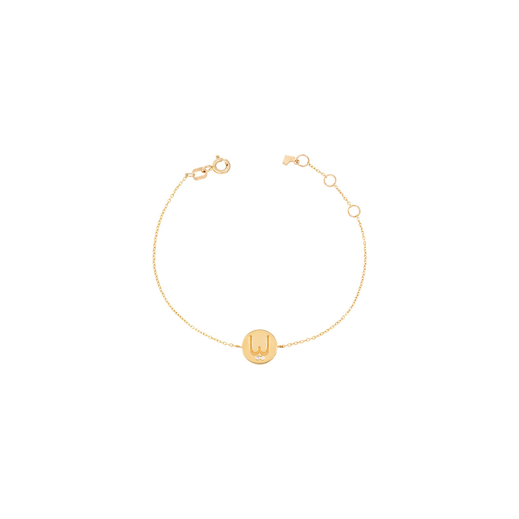 Handwritten Engraved Name Bracelet