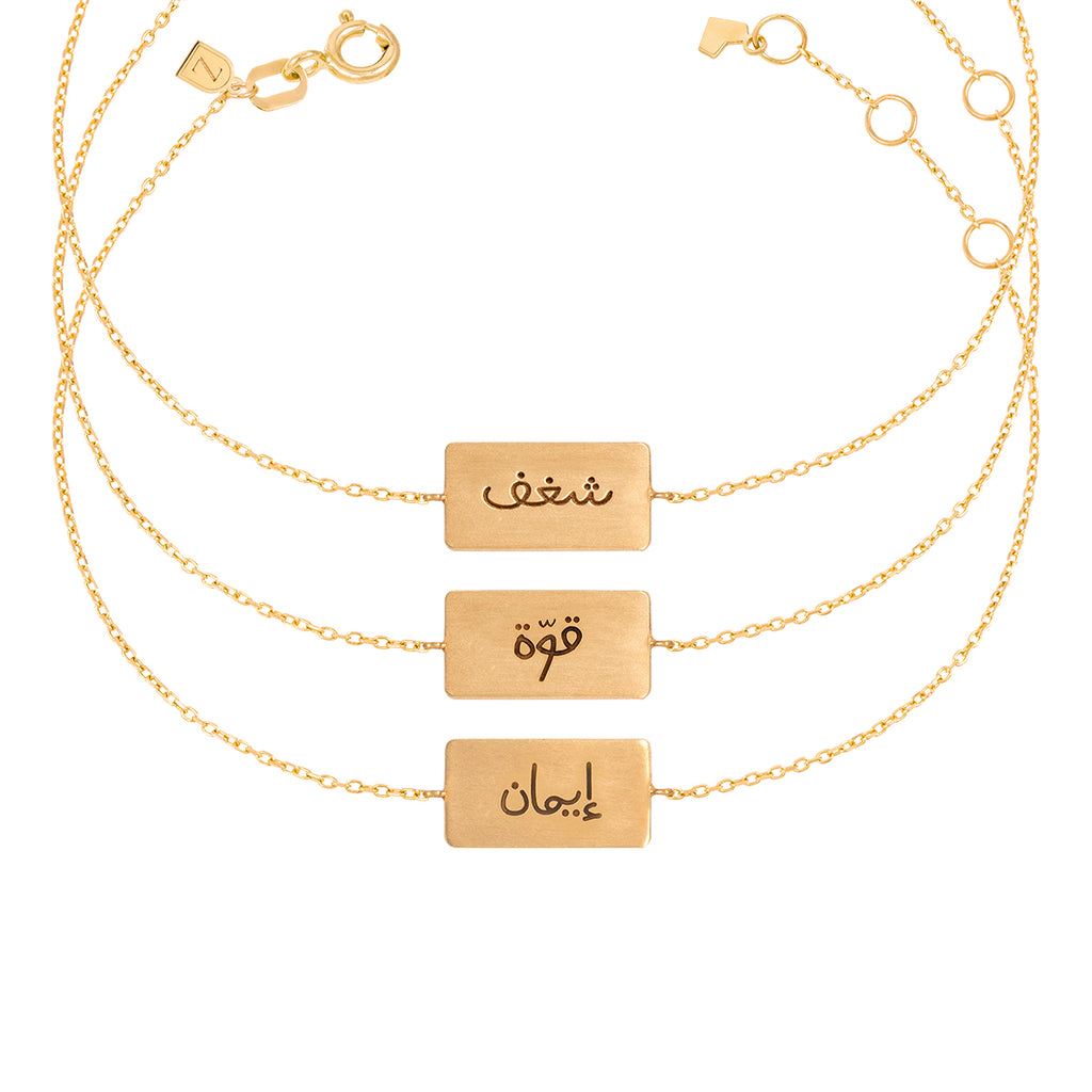 Handwritten Affirmation Tag Bracelet