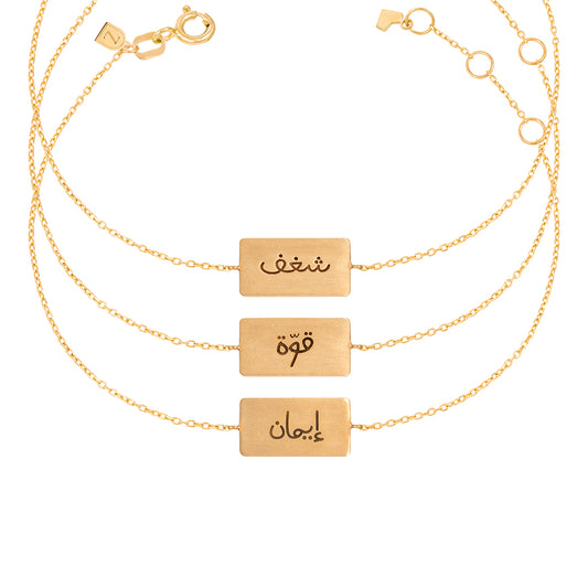 Handwritten Affirmation Tag Bracelet