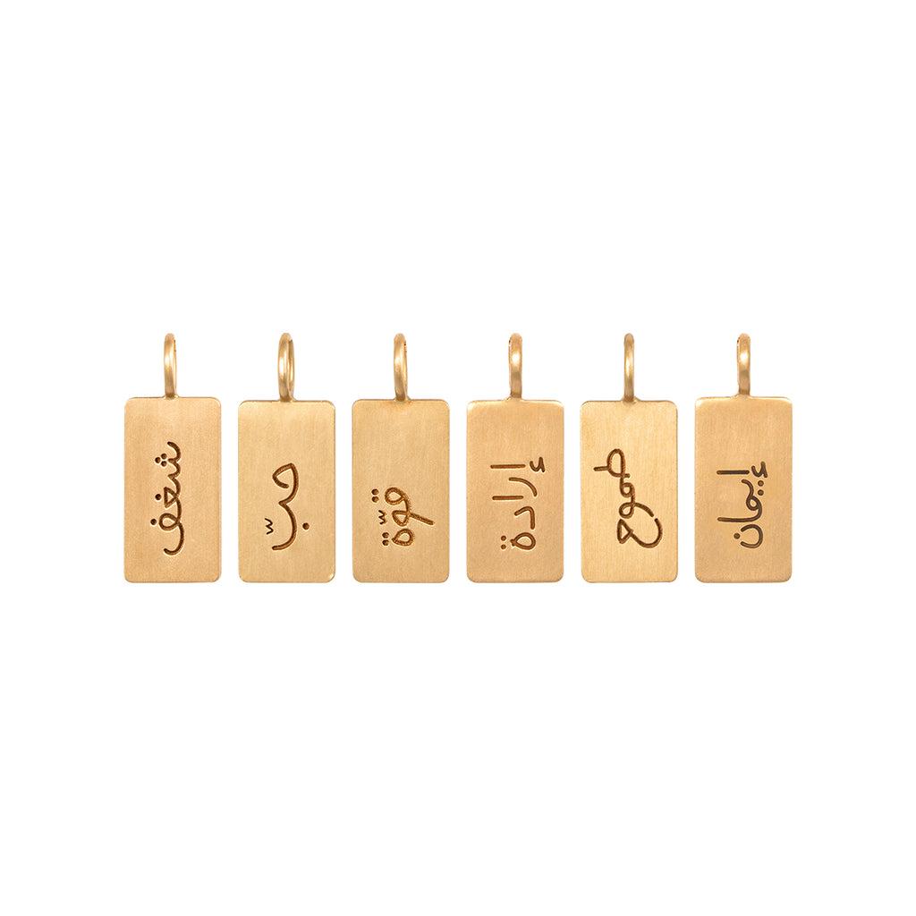 Handwritten Affirmation Tag Pendant