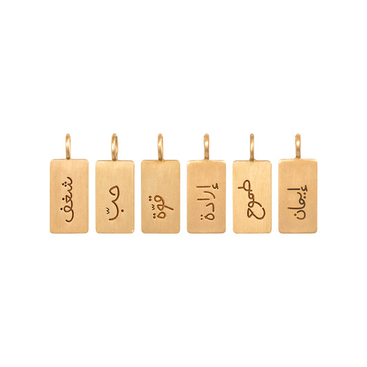 Handwritten Affirmation Tag Pendant