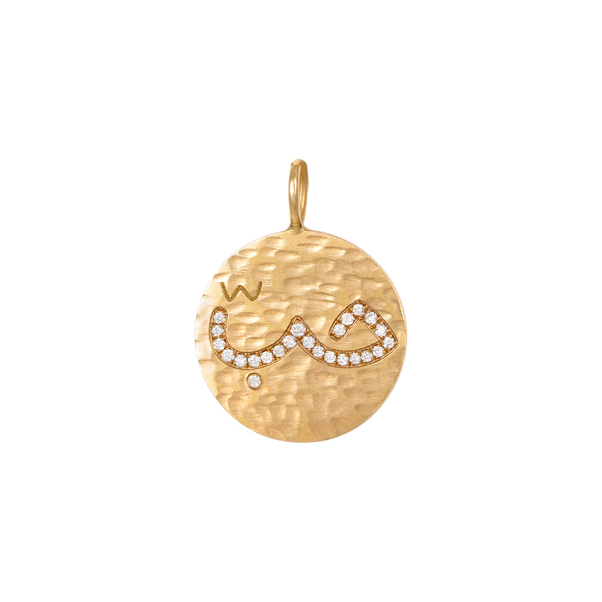 Handwritten Hammered Hobb Pendant