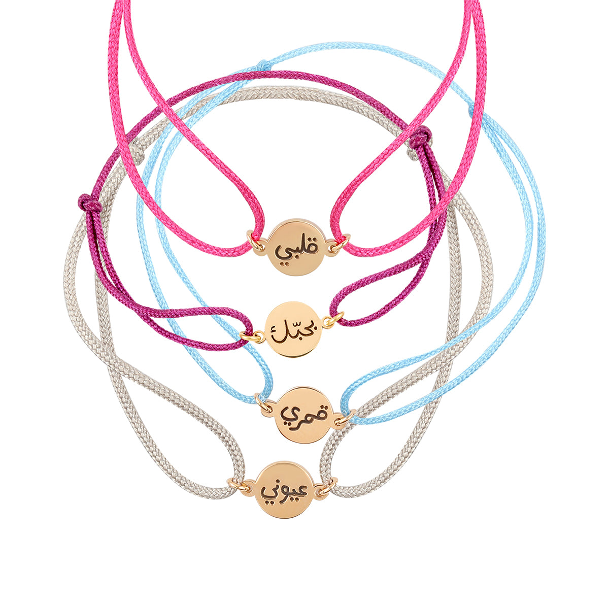 Handwritten Tiny Circle Bracelet
