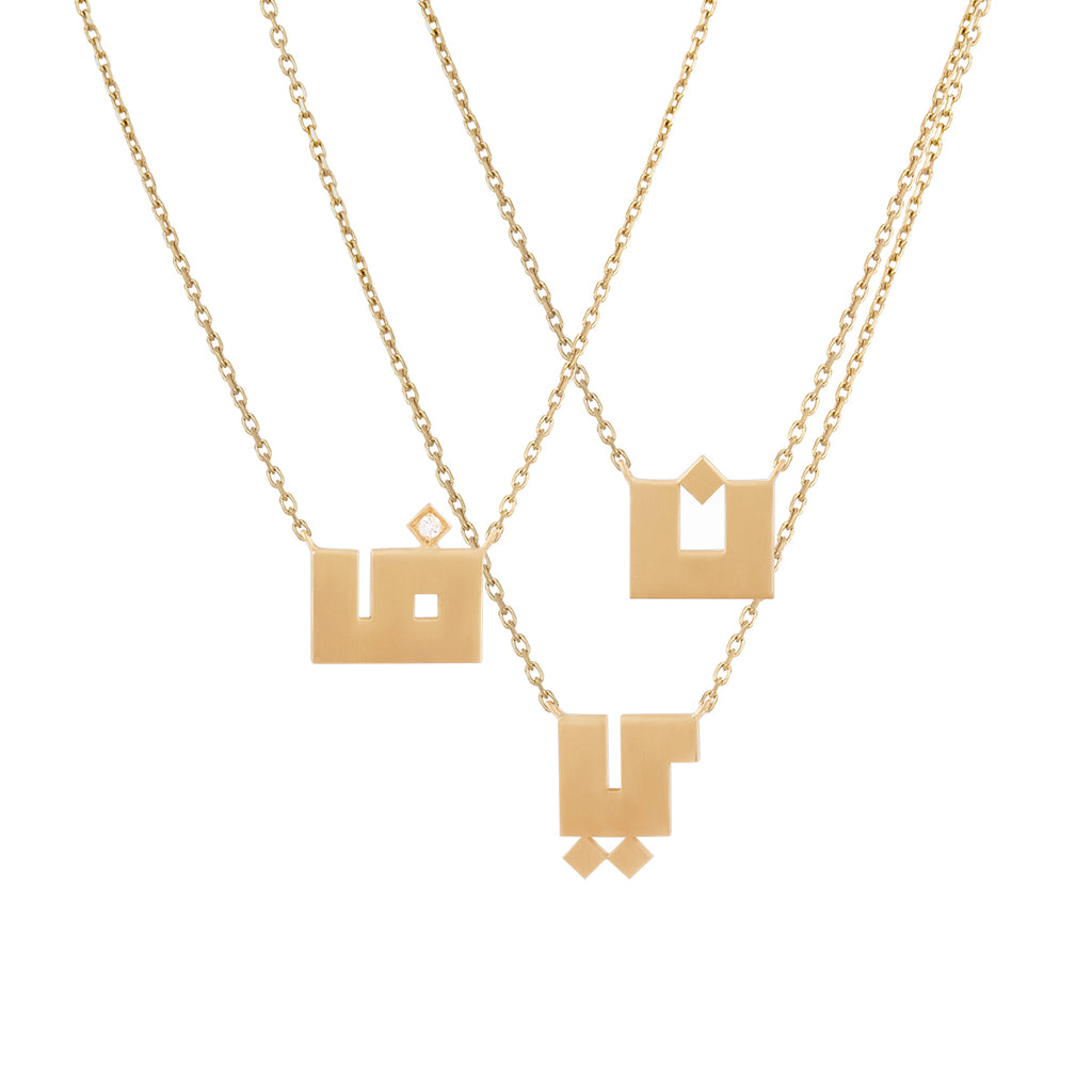 Kufi Letter Necklace