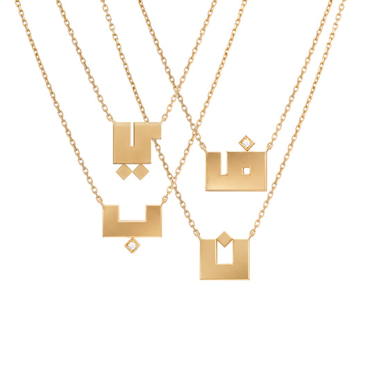 Kufi Letter Necklace