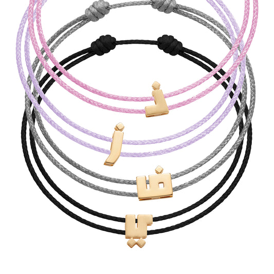 Kufi Letter Rope Bracelet