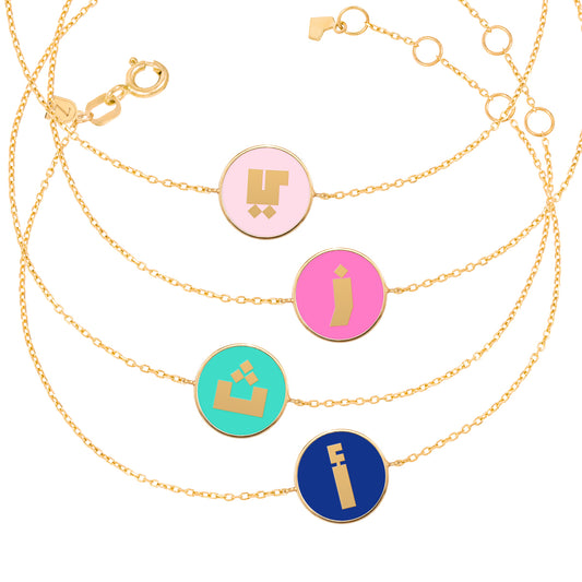 Kufi Letter Round Enamel Bracelet
