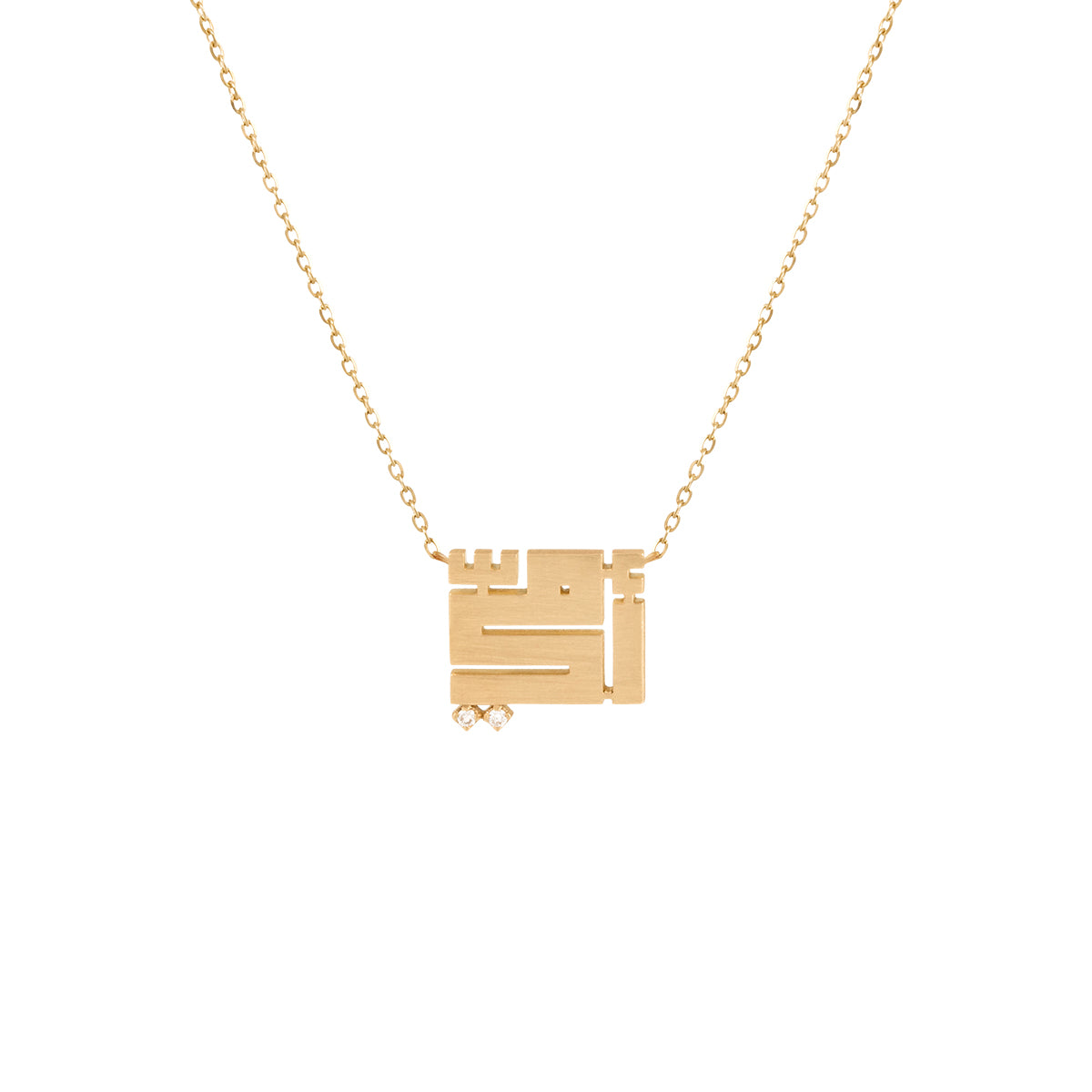 Kufi Ommi Necklace