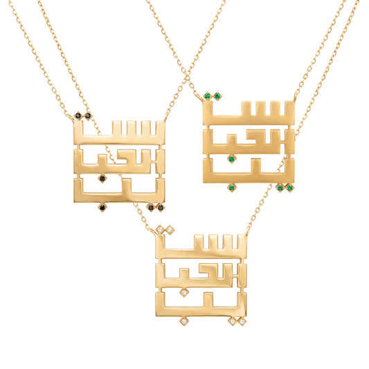 Kufi Sit El Habayeb Necklace