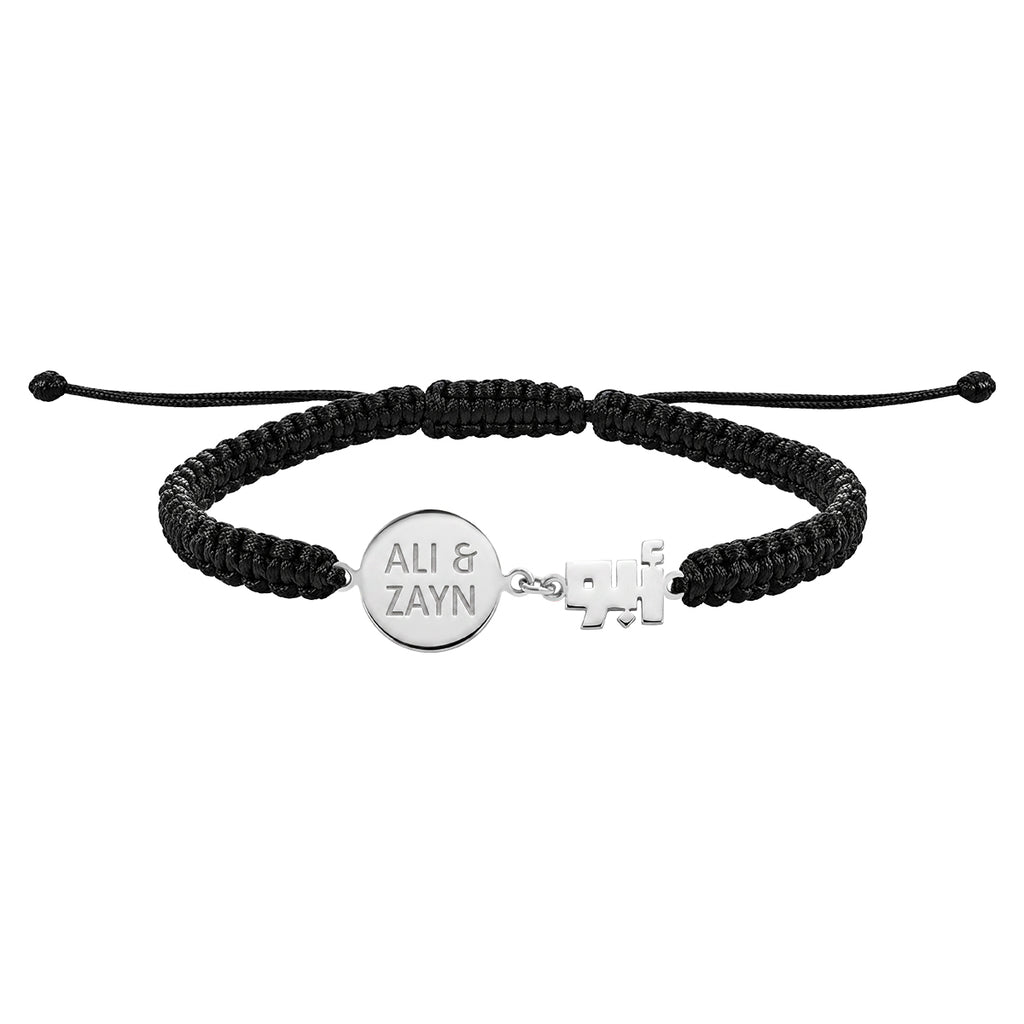Legacy Shamballa (Engraved)