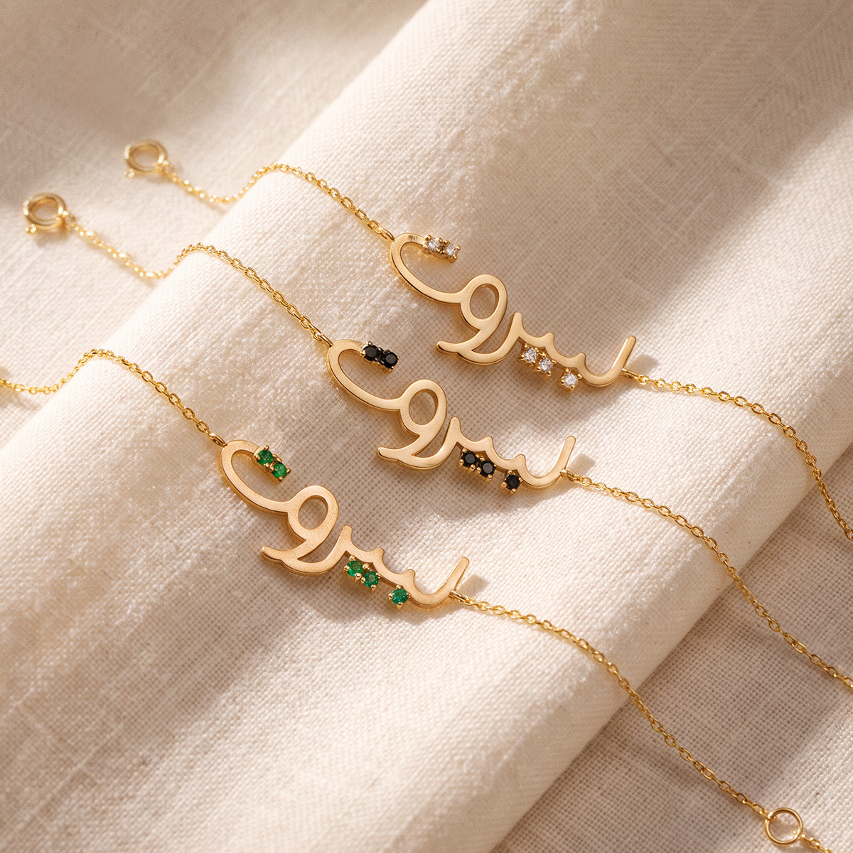 Li Beirut Chain Bracelet
