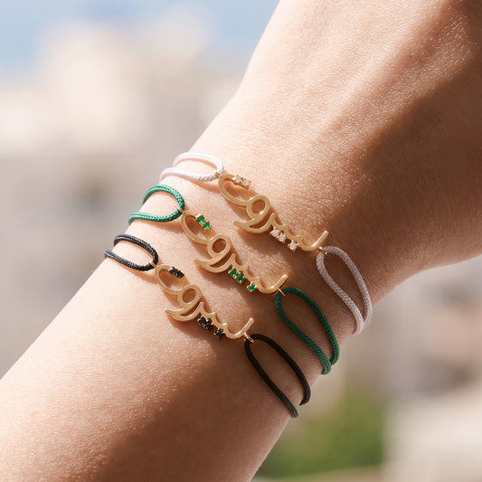 Li Beirut Rope Bracelet