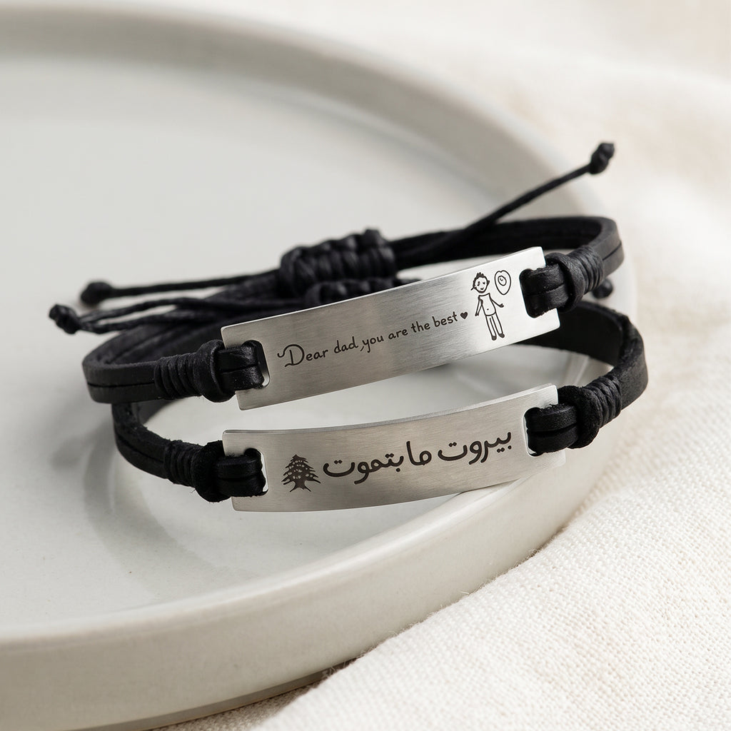Engraved Moments Leather Bracelet