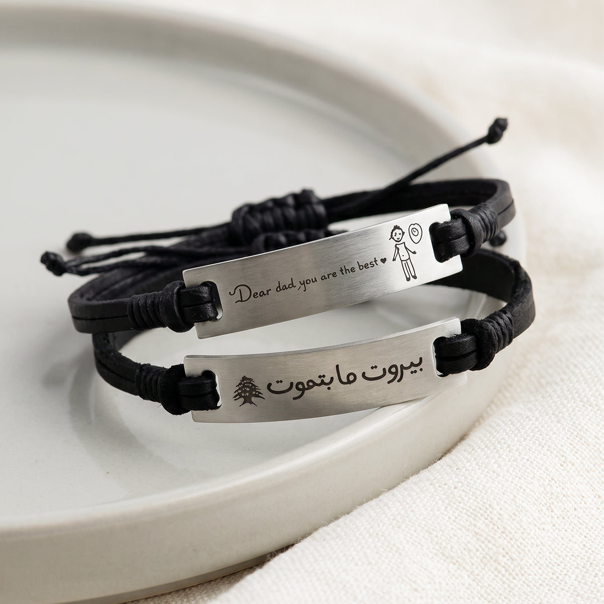 Engraved Moments Leather Bracelet