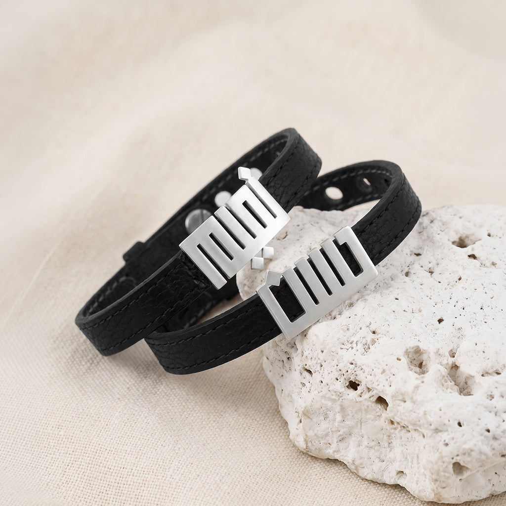 Name To Keep Leather Bracelet
