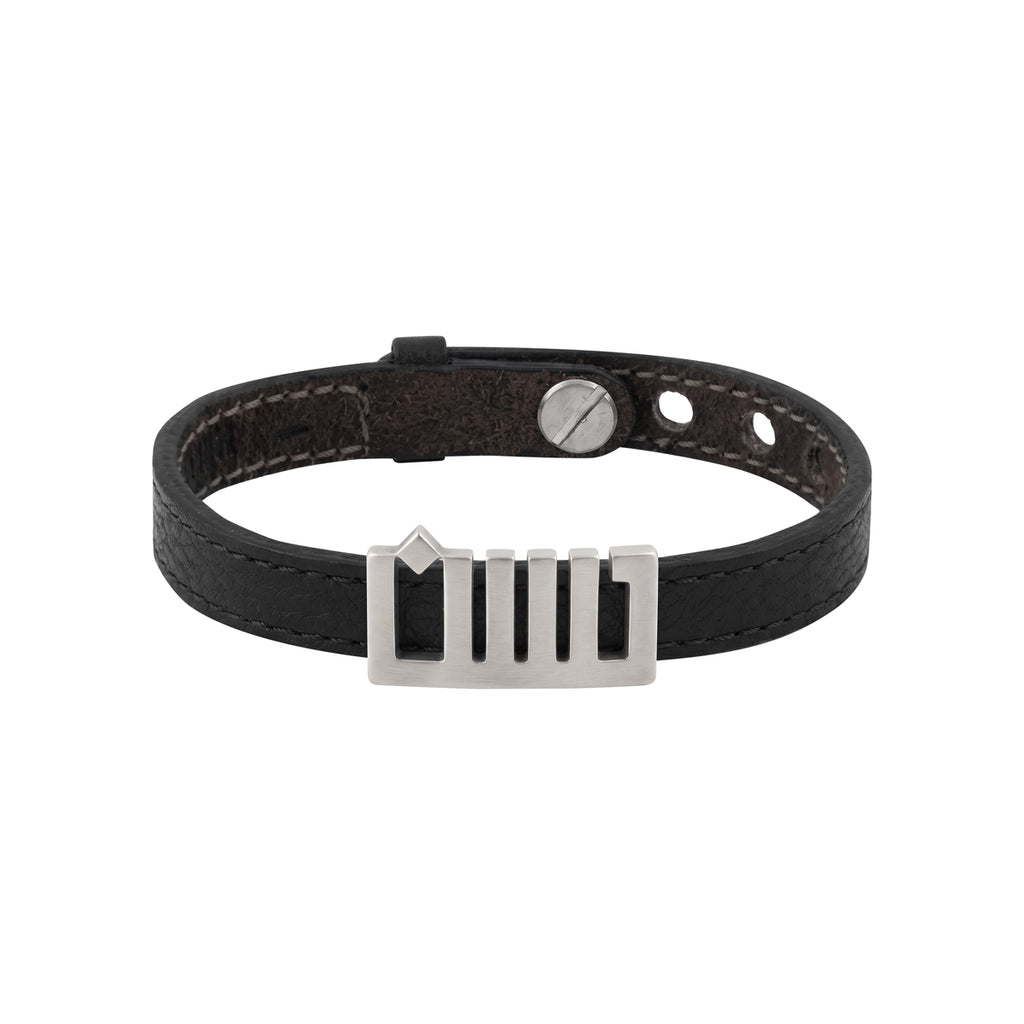 Name To Keep Leather Bracelet