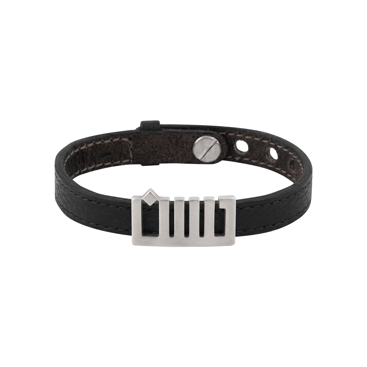 Name To Keep Leather Bracelet