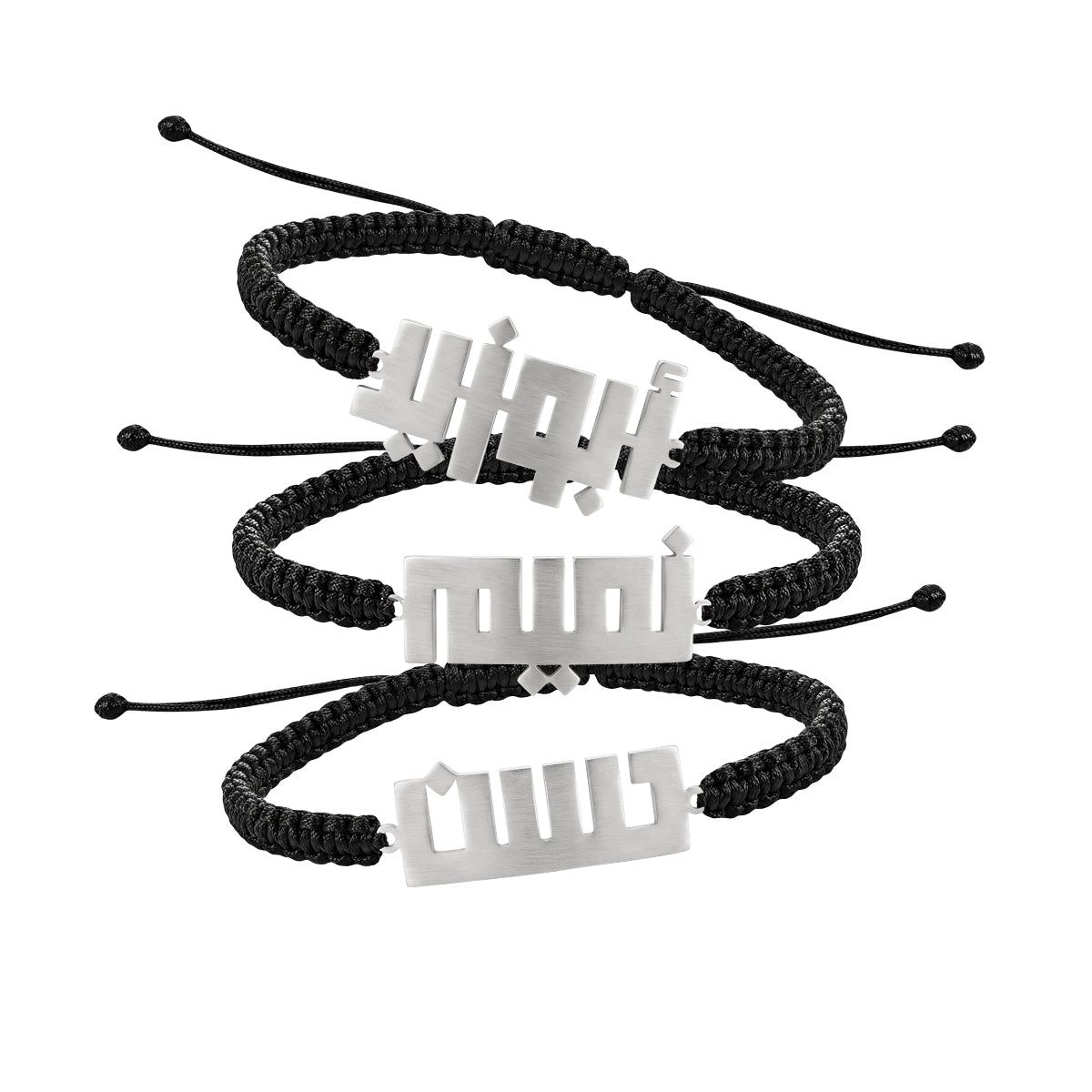 Name To Keep Shamballa