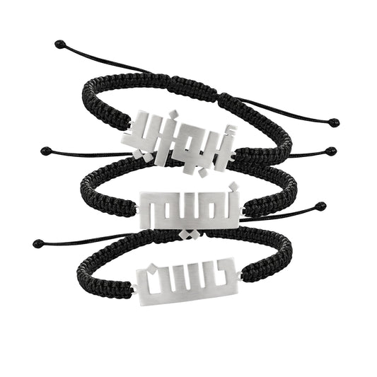 Name To Keep Shamballa