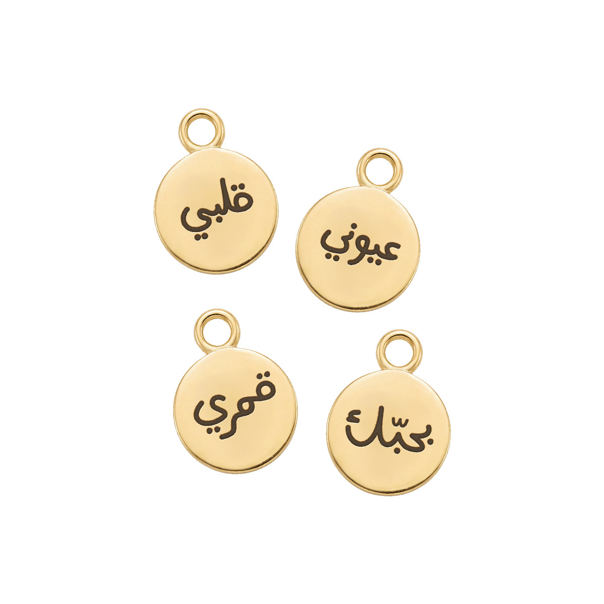 Sentiments Handwritten Charm