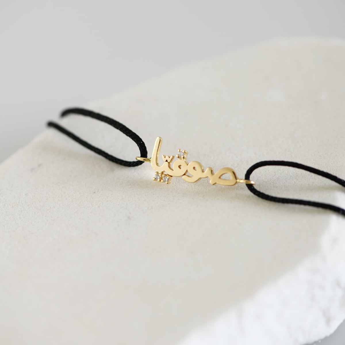 Personalized Arabic Name Thin Chain Bracelet Simple Style - Temu