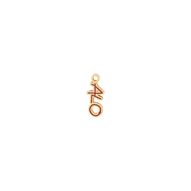 Alo Charm